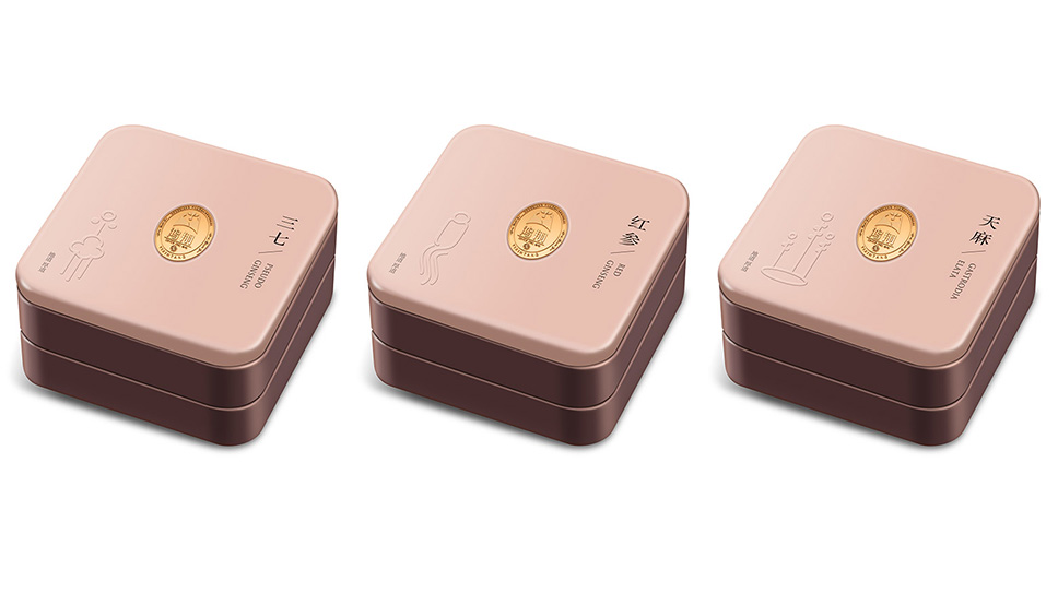 3案例-07鴻翔中藥_03-20