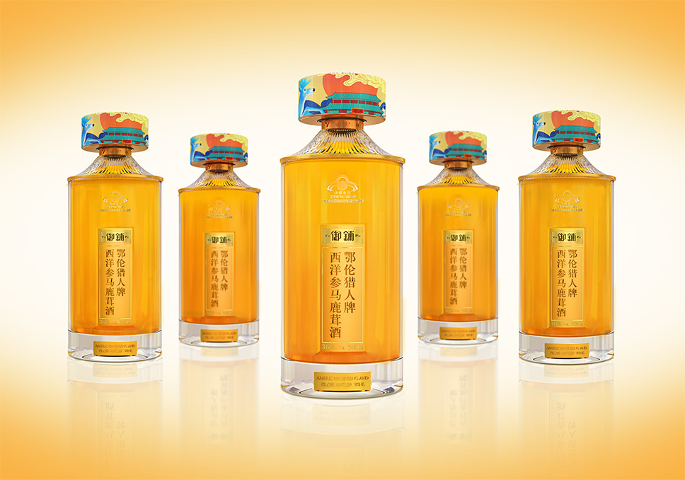 3案例-13御鋪養(yǎng)生酒_03-14