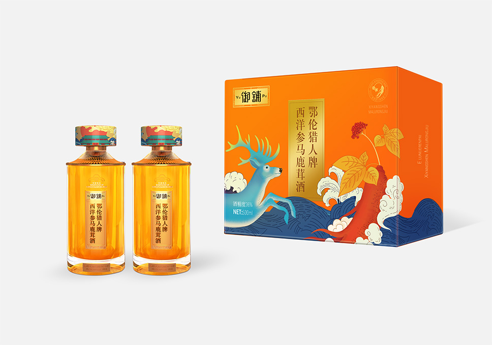 3案例-13御鋪養(yǎng)生酒_03-19