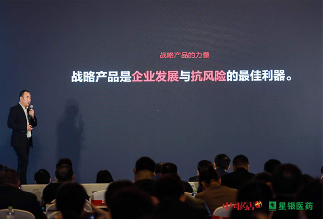 6新聞-04中國(guó)藥店_12 6新聞-04中國(guó)藥店_12