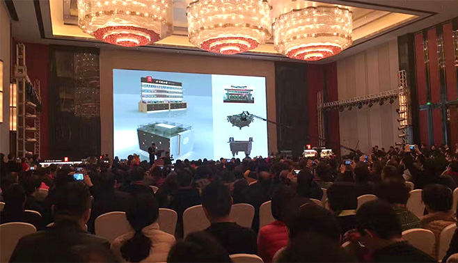 6新聞-10北京同仁堂新品發(fā)布會(huì)盛大開(kāi)幕_03-03