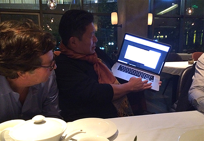 6新聞-11法國(guó)Saguez創(chuàng)始人OlivierSaguez協(xié)同夫人與總裁李華清先生共進(jìn)晚餐_03-03