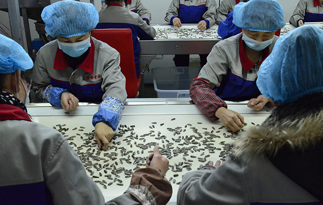 6新聞-12李華清先生出席李華清設計與三胖蛋年度戰略合作啟動儀式新聞_03-03