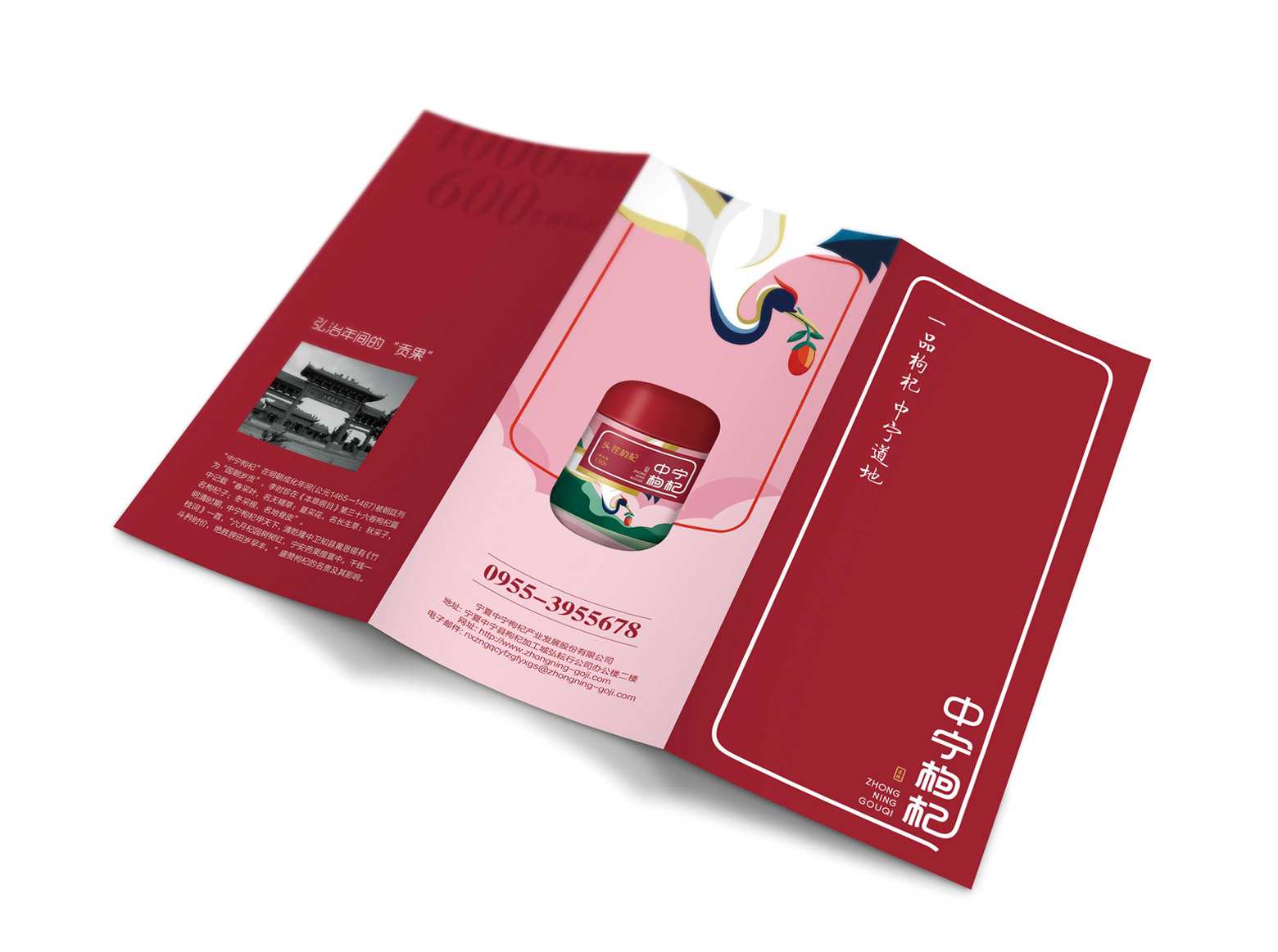 1-1ZP51A142-51 1-1ZP51A142-51